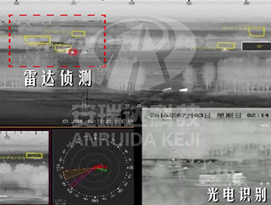 破获“7.3”特大盗油案