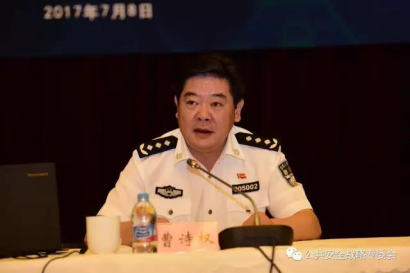 曹诗权校长致辞