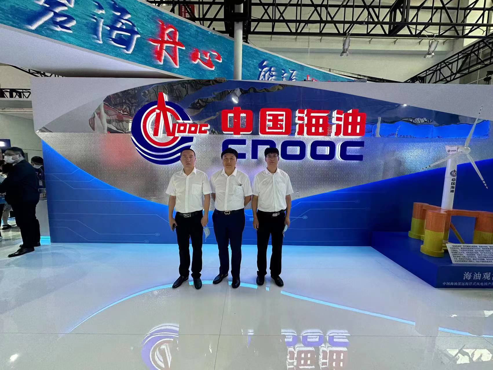 我司代表参会人员