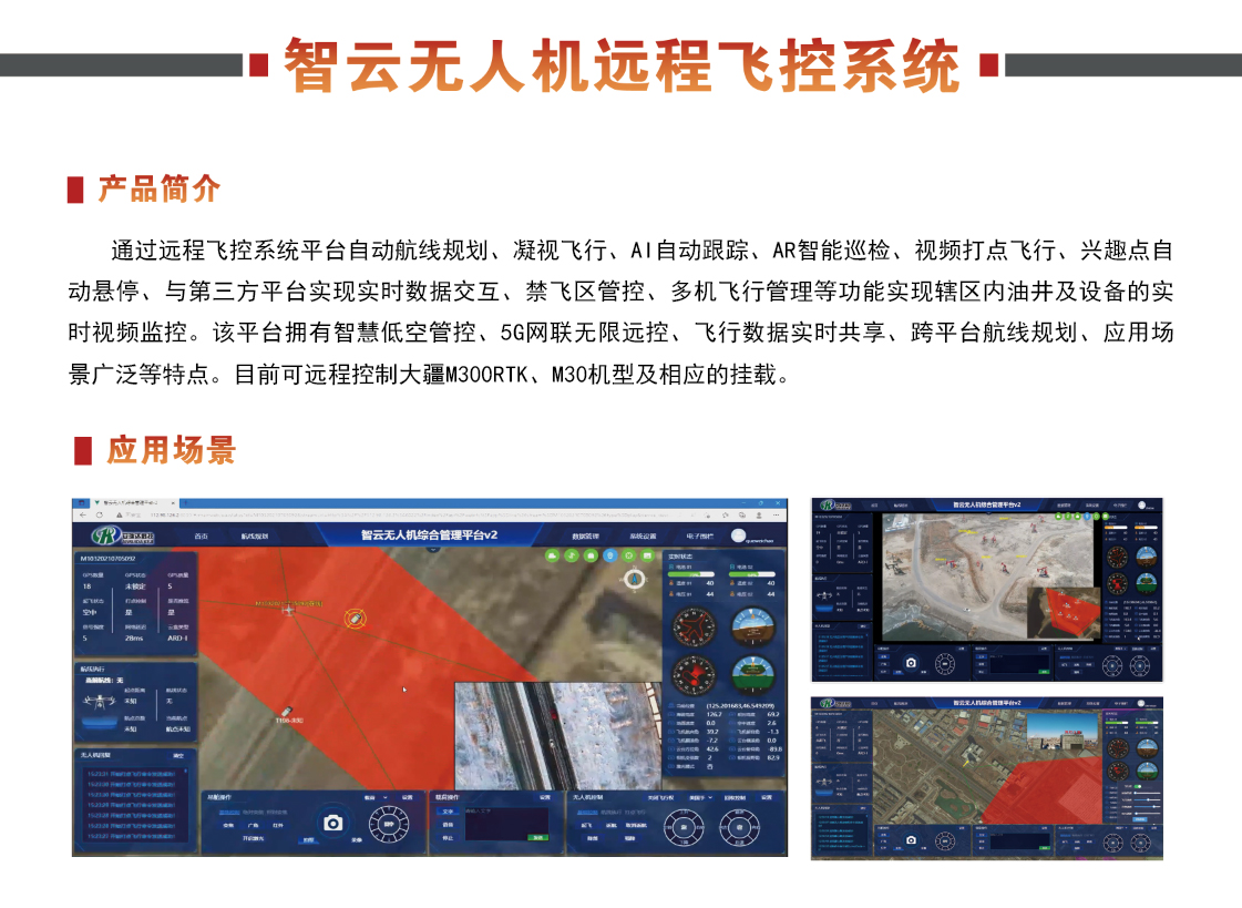 微信图片_20240531132621.jpg