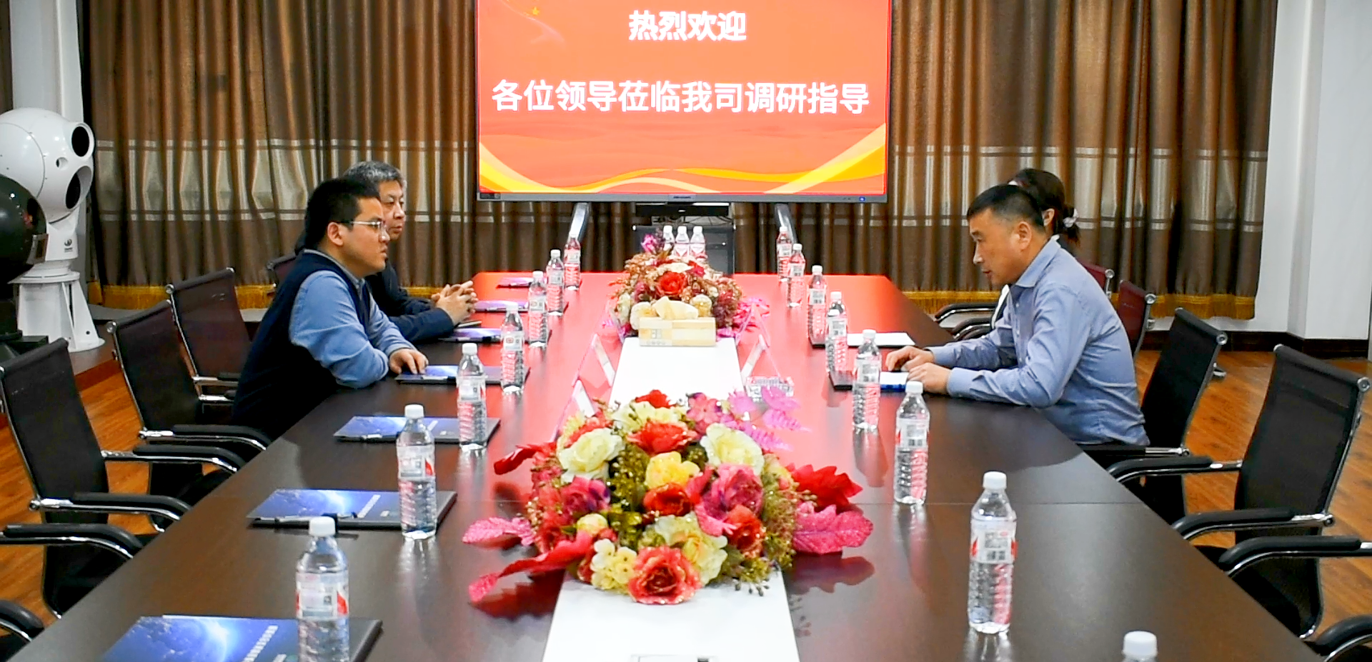黑龙江省中小企业协会赴我司开展调研